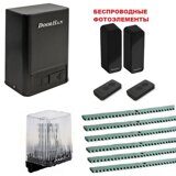 Фурнитура, ролики для откатных ворот DoorHan, 71Х60Х3,5  балка -  5 метров , вес ворот до 400кг.